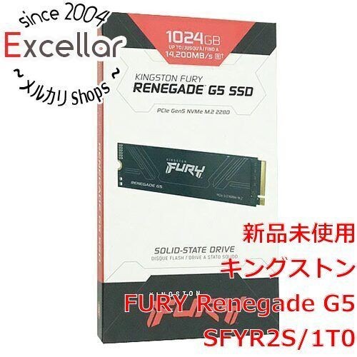 Kingston ssd fury - ssd, renegade