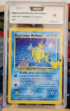Carte Pokemon Magicarpe