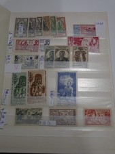 INDE FRANCAISE LOT 21 TIMBRES NEUFS. BONNE COTE