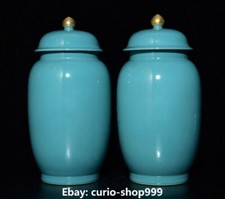 11" China Qianlong Dynasty Blue Glaze Porcelain Palace Pot Jar Crock Jug Pair