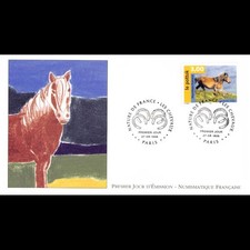 FDC LNF - Les chevaux. Le