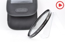 Kenko MC Protector NEO 95mm