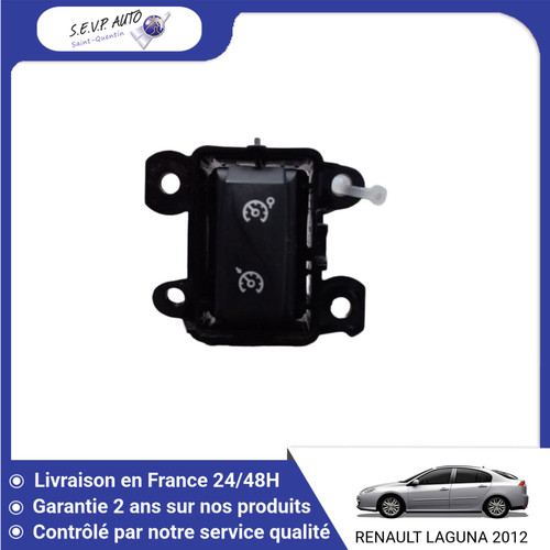 Commande - 🇫🇷,