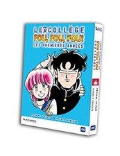 Collège fou les - le,