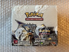 Display Pokémon Soleil Et