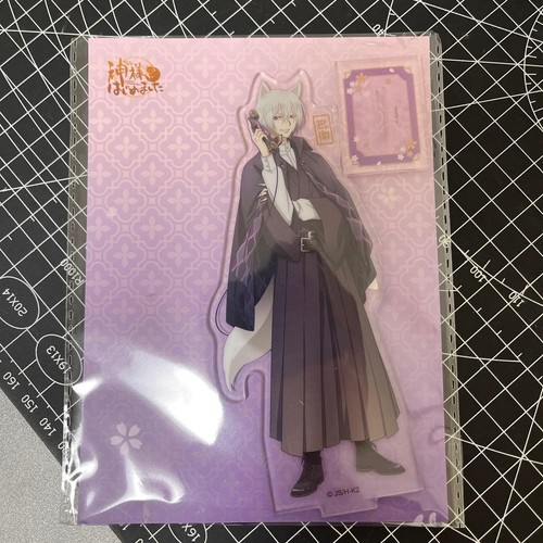 Figurine collection - figurine,