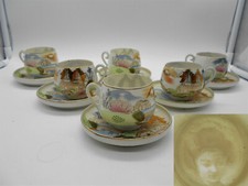 SERVICE DE 6 PETITES TASSES & SOUS TASSES EN PORCELAINE DU JAPON KUTANI CHINA