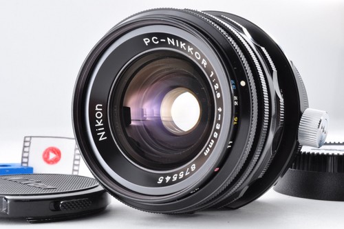 Objectif nikon nikkor mm - objectif,