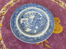 Plat Rond Plat Bordeaux David