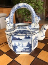 Théière zoomorphe Chinoise