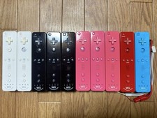 Nintendo Wii Motion Plus Lot