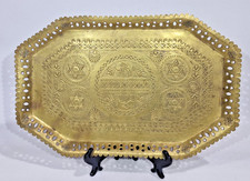 ancien plateau marocain en laiton fait main