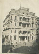Algérie, Oran, la Banque d'Algérie, place Villebois Mareuil Vintage silver 