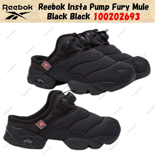 Taille homme reebok - reebok, pump