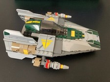 Lego star wars Vaisseau 75150