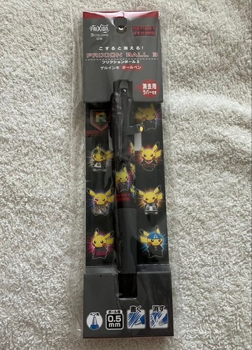 Stylo bille pokemon - à,
