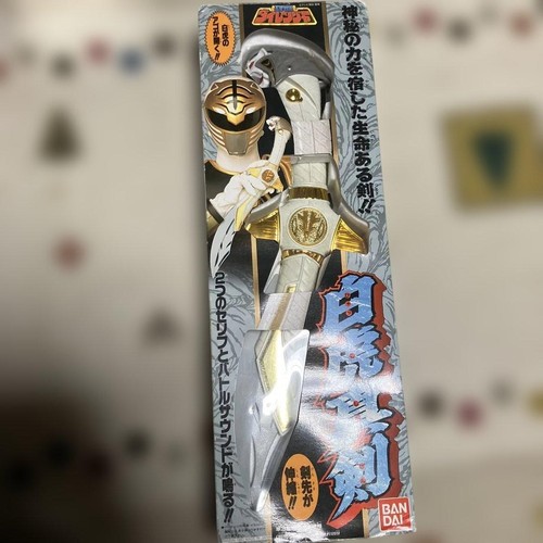 épée power rangers dairanger - Épée,