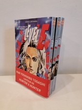 intégrale Level E Yoshihiro Togashi 3 tomes auteur de hunter X hunter FR RARE