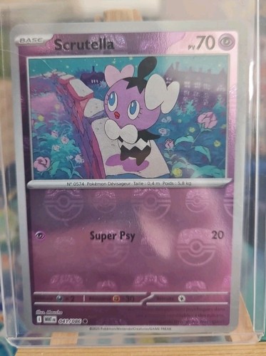 Carte pokemon scrutella - carte,