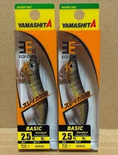 Maquereau Yamashita Egi Oh K 2,5 Gold Horse 2 pièces