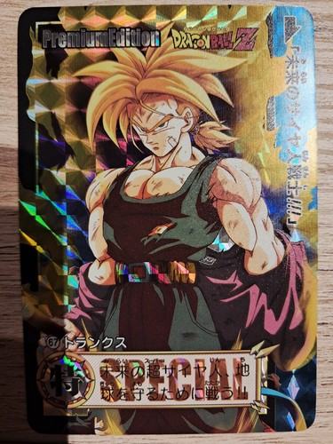 Carte dragon ball special - carte,