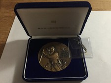 Médaille Tokyo Fuji Art