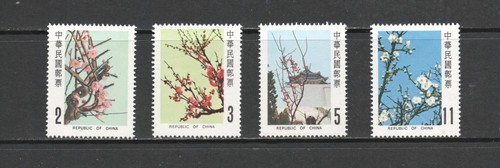T3503 taiwan 1983 - taiwan,