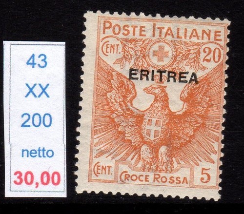 érythrée croix rouge - c, +