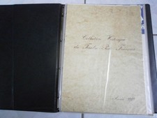 Collection historique du timbre poste français Année 1985 complète.