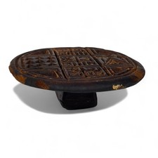 Moule à pain Orthodoxe ancien Prosforo En Bois Sculpté πρόσφορο XIXe eucharistie