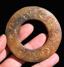 7.6CM Hongshan Culture Vieux