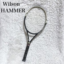 Wilson hyper hammer kei - 5.3,