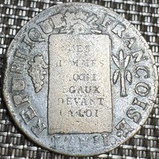 PIECE DE 1 SOL AUX BALANCES