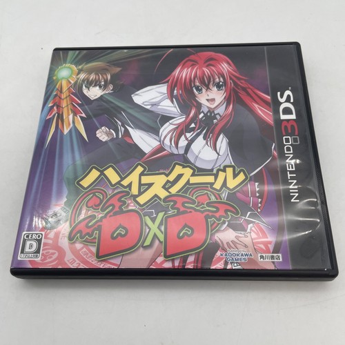 Nintendo 3ds high school dxd - 3ds,