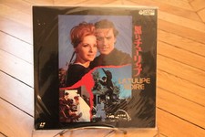 La Tulipe Noire Laserdisc LD NTSC Japan Delon Film Fran�ais