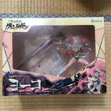 NEUF RARE figurine peinte PVC