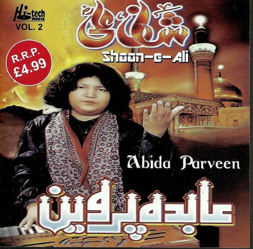 Abida parveen shaan ali - shaan, e