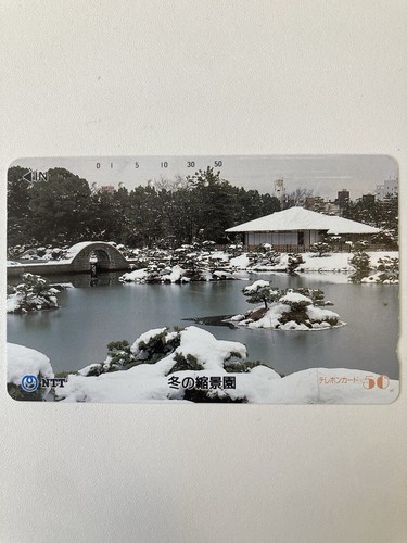Jardin hiver scène neige - scène,