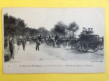 PARIS Transport Circulation