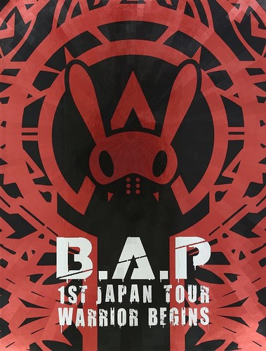 1st japan tour live - tour, dvd
