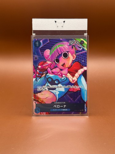 Carte one piece - carte, perona