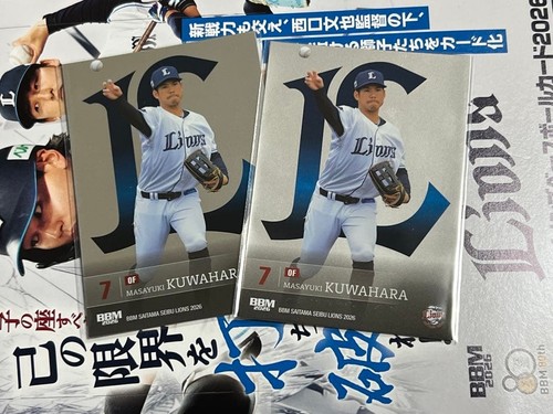 Bbm lions 2026 masayuki - 2026,