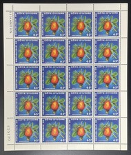 Côte d'Ivoire 1976 YT 408