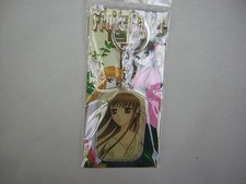 porte clé  Fruits Basket