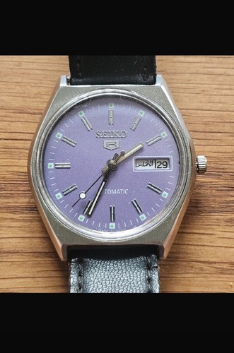Seiko montre automatique - seiko,