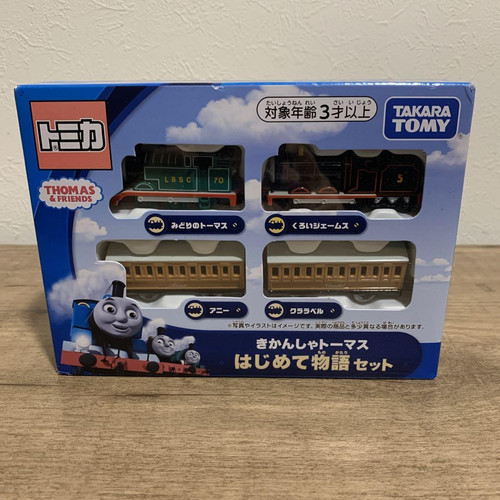 Takara tomy plarail thomas - tomy,