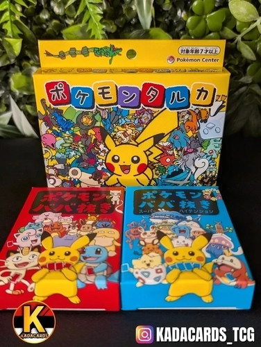 Pokemon old maid - pokemon, deck