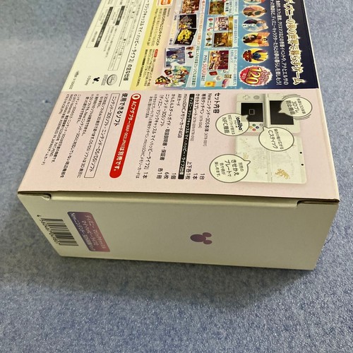 New nintendo 3ds disney magic - nintendo,
