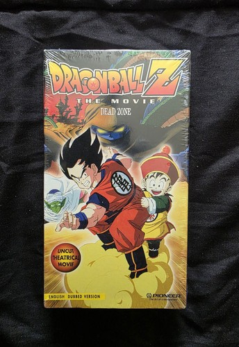 Dragon ball dead zone - dragon,