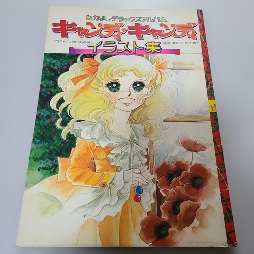 Candy art - candy, yumiko